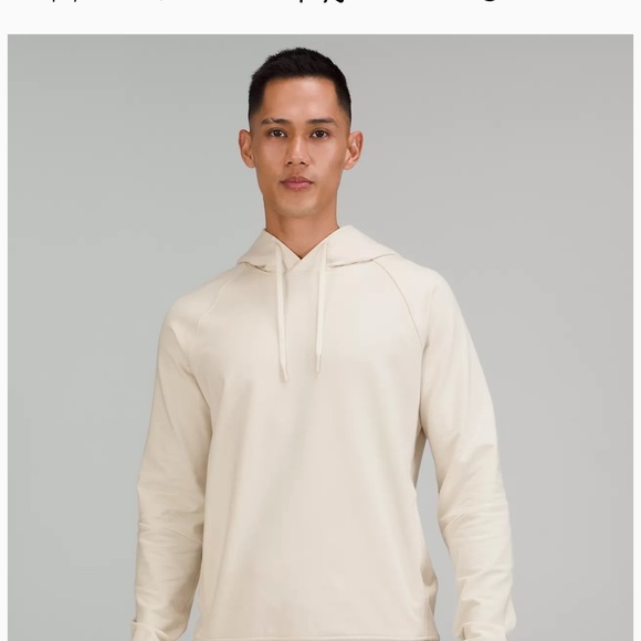 Lululemon City Sweat Pullover Hoodie - Picture 4 of 4